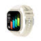 Denver SWC-176BEMK2 Beige
